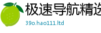 2025新资料免费大全或2025年正版资料免费最新版本